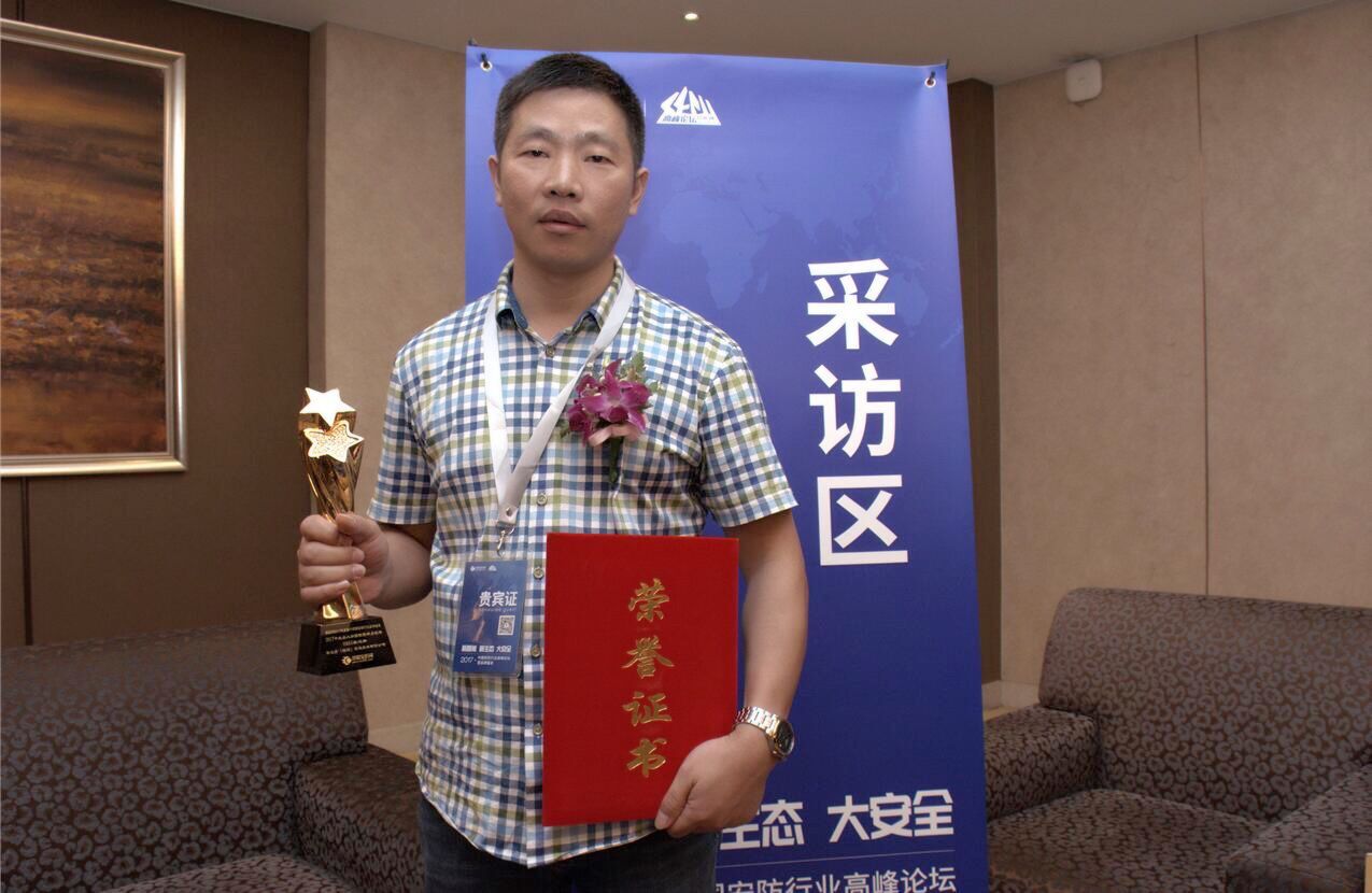 智立方記者采訪.jpg
